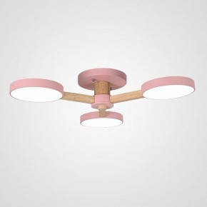 Люстра на штанге Imperiumloft TURNA Pink TURNA01 в Златоусте - zlatoust.ok-mebel.com | фото