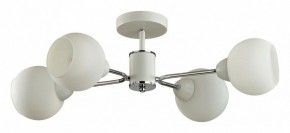 Люстра на штанге Lumion KODI 5645/4C в Златоусте - zlatoust.ok-mebel.com | фото