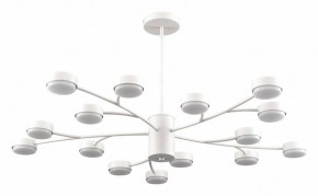 Люстра на штанге Lumion TORINA 8265/15 в Златоусте - zlatoust.ok-mebel.com | фото