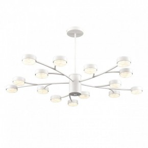 Люстра на штанге Lumion TORINA 8265/15 в Златоусте - zlatoust.ok-mebel.com | фото 2