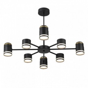 Люстра на штанге Lumion Virsava 8234/8C в Златоусте - zlatoust.ok-mebel.com | фото 2