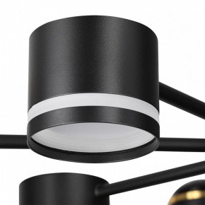 Люстра на штанге Lumion Virsava 8234/8C в Златоусте - zlatoust.ok-mebel.com | фото 8