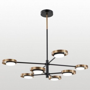 Люстра на штанге Lussole Gilbert LSP-6061 в Златоусте - zlatoust.ok-mebel.com | фото