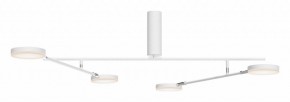 Люстра на штанге Maytoni Fad MOD070CL-L30W3K в Златоусте - zlatoust.ok-mebel.com | фото