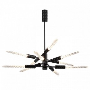 Люстра на штанге Odeon Light Kolos 5459/28L в Златоусте - zlatoust.ok-mebel.com | фото 2