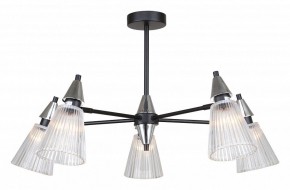 Люстра на штанге Rivoli Briana Б0066493 в Златоусте - zlatoust.ok-mebel.com | фото
