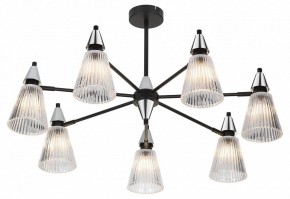 Люстра на штанге Rivoli Briana Б0066495 в Златоусте - zlatoust.ok-mebel.com | фото 2