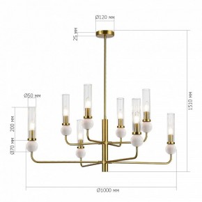 Люстра на штанге ST-Luce MEDEA SL1244.303.08 в Златоусте - zlatoust.ok-mebel.com | фото 4