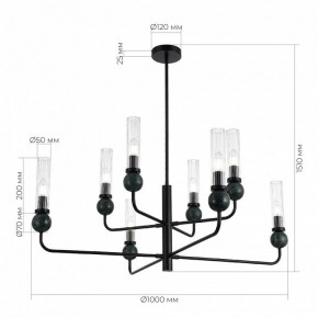 Люстра на штанге ST-Luce MEDEA SL1244.403.08 в Златоусте - zlatoust.ok-mebel.com | фото 4