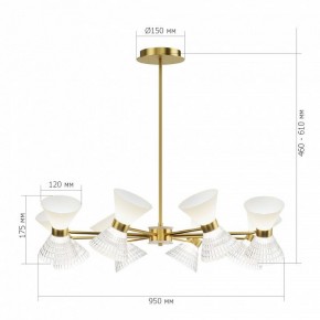 Люстра на штанге ST-Luce SPIRIT SL2004.303.16 в Златоусте - zlatoust.ok-mebel.com | фото 3