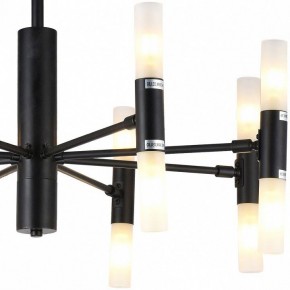 Люстра на штанге TopLight Jemimah TL1216D-08BL в Златоусте - zlatoust.ok-mebel.com | фото 3