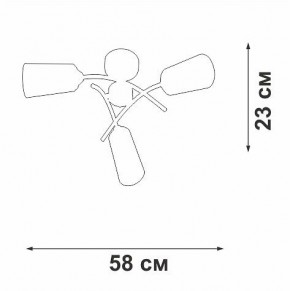 Люстра на штанге Vitaluce V2850 V2850-1/3PL в Златоусте - zlatoust.ok-mebel.com | фото 6