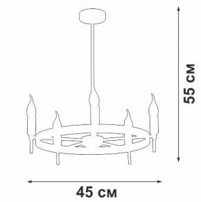 Люстра на штанге Vitaluce V3001 V3001-1/5PL в Златоусте - zlatoust.ok-mebel.com | фото 2