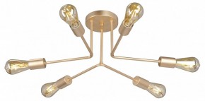 Люстра на штанге Vitaluce V3071 V3071-8/6PL в Златоусте - zlatoust.ok-mebel.com | фото 3