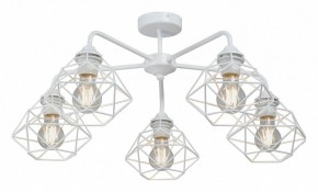 Люстра на штанге Vitaluce V4258 V4258-0/5PL в Златоусте - zlatoust.ok-mebel.com | фото