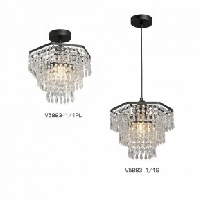 Люстра на штанге Vitaluce V5883 V5883-1/1PL в Златоусте - zlatoust.ok-mebel.com | фото 3