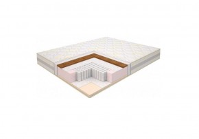 Матрас Super Lux Comfort Multipocket 2000*2000*h195 (серия Modern) в Златоусте - zlatoust.ok-mebel.com | фото