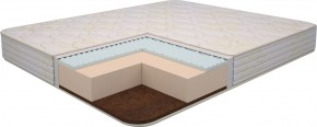 Матрас Ultra Lux Foam Flex 1200*1900/1950/2000*h180 в Златоусте - zlatoust.ok-mebel.com | фото