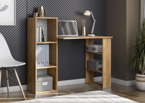 МИЛАН Детская (Дуб Золотой/Белый матовый) в Златоусте - zlatoust.ok-mebel.com | фото 50