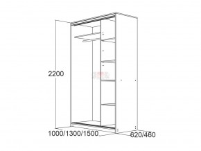 МИРАЖ 15 (620) Шкаф для платья и белья в Златоусте - zlatoust.ok-mebel.com | фото 3