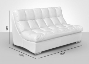 Модуль Большой диван Брайтон с механизмом (ткань до 300) в Златоусте - zlatoust.ok-mebel.com | фото