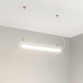 Модульный светильник Arlight ALT-LARGO 052089 в Златоусте - zlatoust.ok-mebel.com | фото