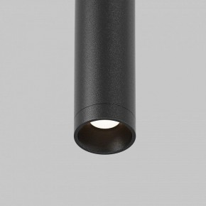Модульный светильник Maytoni Eye C104WL-3W3-6K-B в Златоусте - zlatoust.ok-mebel.com | фото 8