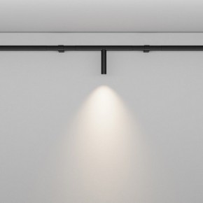 Модульный светильник Maytoni Focus LED C102CL-3W3-6K-B в Златоусте - zlatoust.ok-mebel.com | фото 2