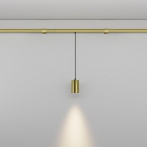 Модульный светильник Maytoni Focus LED C105PL-3W3-6K-BS в Златоусте - zlatoust.ok-mebel.com | фото 3