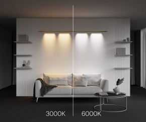 Модульный светильник Maytoni Points C101CL-L1000-24W3-6K-BS в Златоусте - zlatoust.ok-mebel.com | фото 4