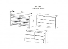 МОРИ МК 1380.6 Комод (графит) в Златоусте - zlatoust.ok-mebel.com | фото 3