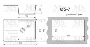 Мойка кухонная MS-7 (750х495) в Златоусте - zlatoust.ok-mebel.com | фото 4