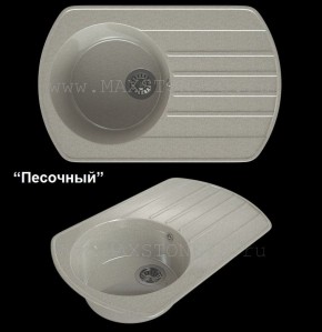 Мойка кухонная MS-9 (775х495) в Златоусте - zlatoust.ok-mebel.com | фото 4