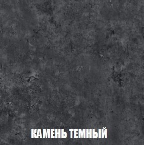 МСП-1 Шкаф 2-х створчатый (Дуб Золотой/Камень темный) в Златоусте - zlatoust.ok-mebel.com | фото 5