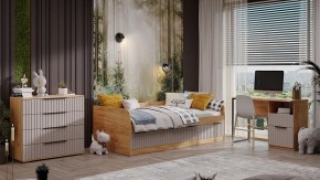 Набор для детской Хилтон в Златоусте - zlatoust.ok-mebel.com | фото