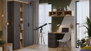 Набор для детской Стелла в Златоусте - zlatoust.ok-mebel.com | фото
