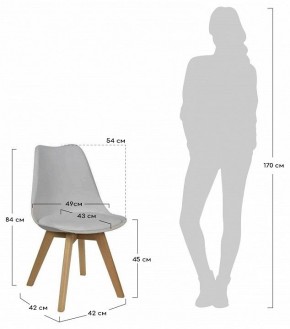 Набор из 2 стульев Eames Bon в Златоусте - zlatoust.ok-mebel.com | фото 7