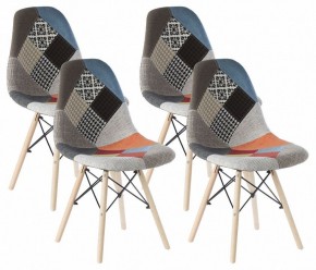 Набор из 2 стульев Evoke Whirl в Златоусте - zlatoust.ok-mebel.com | фото 6