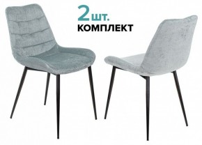 Набор из 2 стульев KF-6 в Златоусте - zlatoust.ok-mebel.com | фото