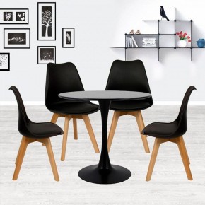 Набор из 4 стульев Eames Bon в Златоусте - zlatoust.ok-mebel.com | фото 6