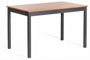 Набор обеденный Соната в Златоусте - zlatoust.ok-mebel.com | фото 5