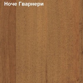 Надставка к столу компьютерному низкая Логика Л-5.1 в Златоусте - zlatoust.ok-mebel.com | фото 4