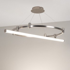 Накладной светильник Arlight APRIORI 051630 в Златоусте - zlatoust.ok-mebel.com | фото 2