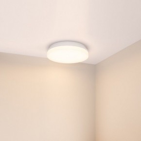 Накладной светильник Arlight BOUWER 054686 в Златоусте - zlatoust.ok-mebel.com | фото