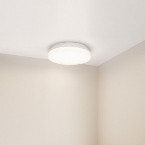 Накладной светильник Arlight BOUWER 054686 в Златоусте - zlatoust.ok-mebel.com | фото 5