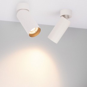 Накладной светильник Arlight GABI 052348 в Златоусте - zlatoust.ok-mebel.com | фото 2