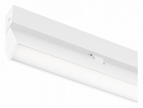 Накладной светильник Arlight MAG 25 FLAT FOLD 050071 в Златоусте - zlatoust.ok-mebel.com | фото