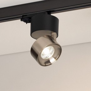 Накладной светильник Arlight PLURIO 038110 в Златоусте - zlatoust.ok-mebel.com | фото