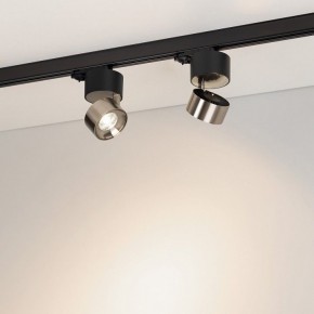 Накладной светильник Arlight PLURIO 038110 в Златоусте - zlatoust.ok-mebel.com | фото 2