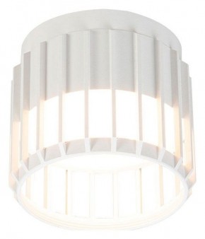 Накладной светильник Arte Lamp Atria A8031PL-1WH в Златоусте - zlatoust.ok-mebel.com | фото